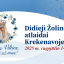 virselis