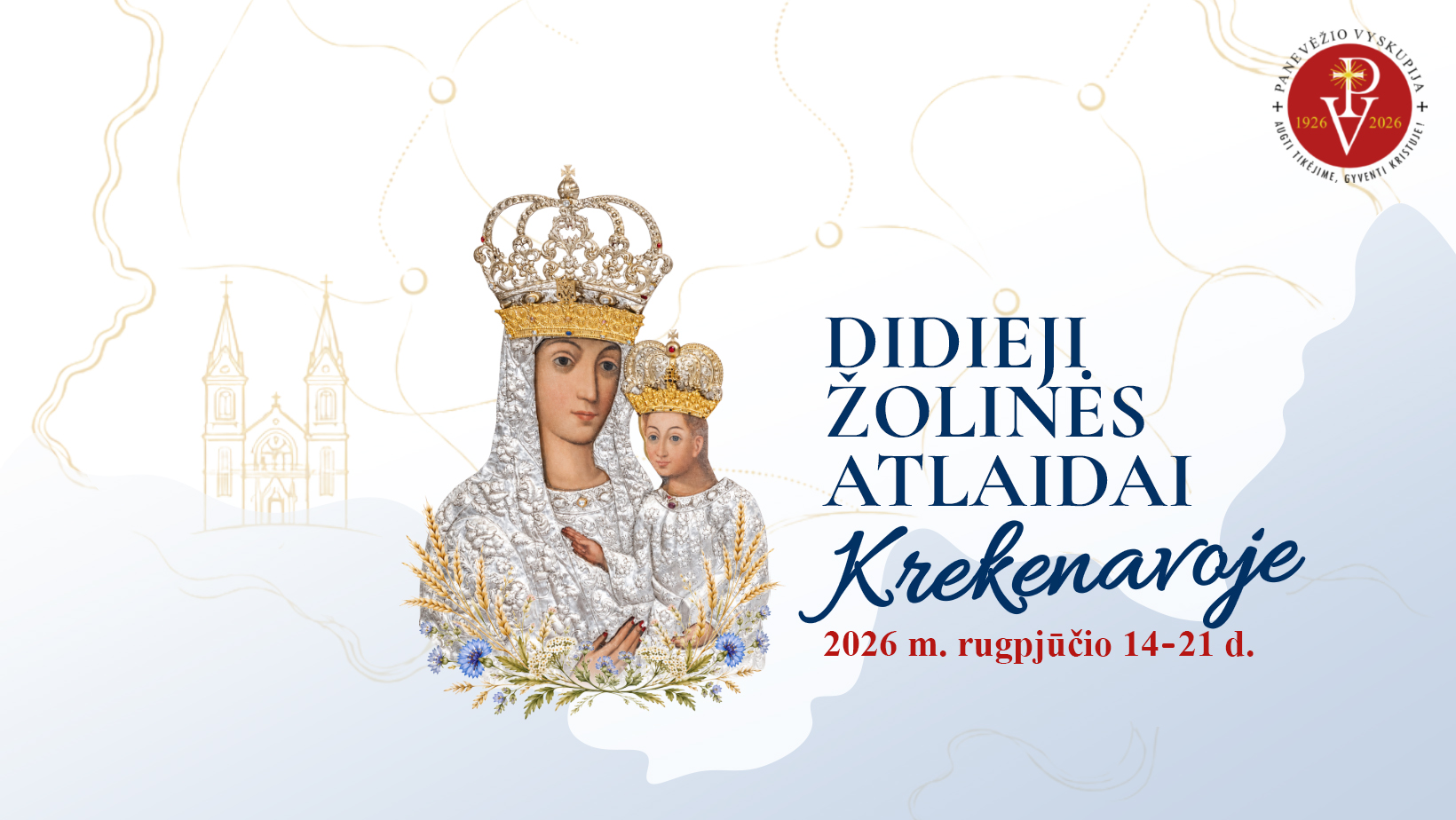 Virselis Zoline 2026